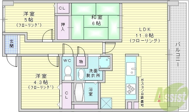 大阪府箕面市小野原西６ 北千里駅 3LDK マンション 賃貸物件詳細