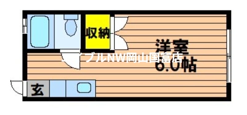 岡山県岡山市北区津島西坂２ 備前三門駅 ワンルーム アパート 賃貸物件詳細