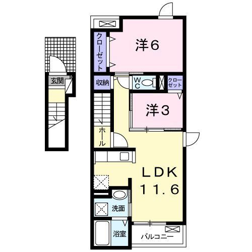 東京都八王子市大谷町 北八王子駅 2LDK アパート 賃貸物件詳細