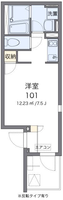 広島県広島市南区丹那町 県病院前駅 1K アパート 賃貸物件詳細