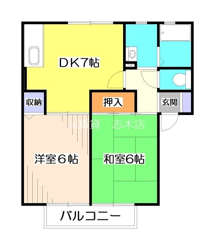 埼玉県和光市白子３ 成増駅 2DK アパート 賃貸物件詳細