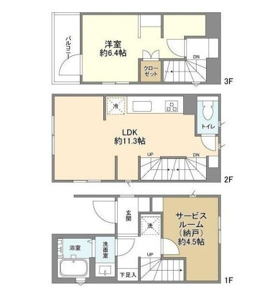 東京都目黒区大岡山１ 大岡山駅 1SLDK 一戸建て 賃貸物件詳細