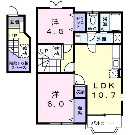 愛知県西尾市田貫２ 西尾駅 2LDK アパート 賃貸物件詳細