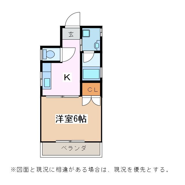 長野県松本市沢村２ 北松本駅 1K マンション 賃貸物件詳細