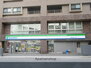 ビラージュ花屋町 ファミリーマート（コンビニ）まで256m