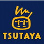 TSUTAYA 田上店（ショッピングセンター）まで1103m