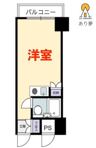 神奈川県横浜市中区末吉町３ 関内駅 ワンルーム マンション 賃貸物件詳細