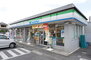 パレス１８５Ｂ ファミリーマート 越谷宮本町店（コンビニ）まで457m