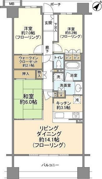 神奈川県横浜市鶴見区駒岡４ 綱島駅 3LDK マンション 賃貸物件詳細