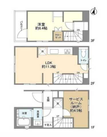 東京都目黒区大岡山１ 緑が丘駅 1SLDK 一戸建て 賃貸物件詳細