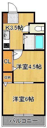 福岡県北九州市小倉北区田町 西小倉駅 2K マンション 賃貸物件詳細