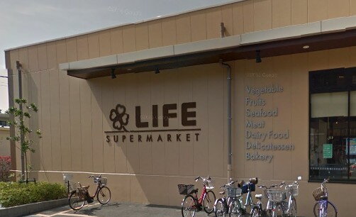 ライフ 上池台店（スーパー）まで522m