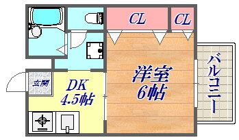 兵庫県神戸市中央区中山手通７ 神戸駅 1K アパート 賃貸物件詳細