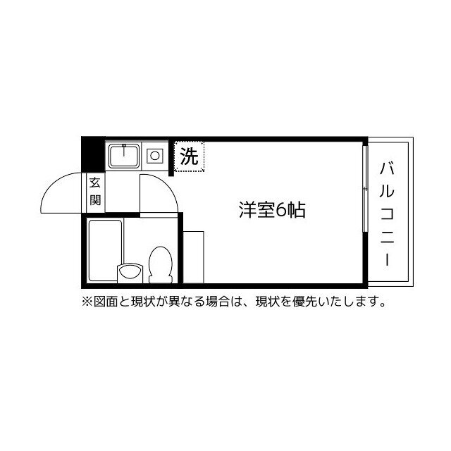 富山県富山市五福 西富山駅 ワンルーム アパート 賃貸物件詳細