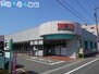 トーカンキャステール西湊町 清水フードセンター湊町店（スーパー）まで365m