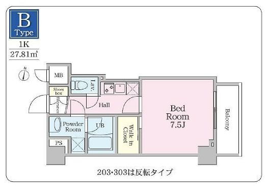 東京都墨田区亀沢４ 錦糸町駅 1K マンション 賃貸物件詳細