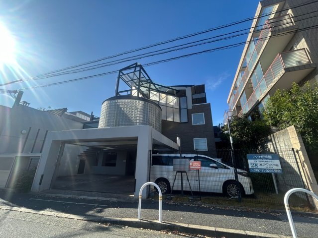 ハウゼ芦屋