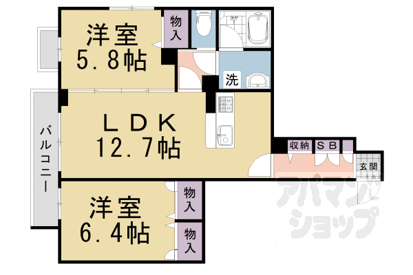 京都府京都市右京区鳴滝宅間町 宇多野駅 2LDK マンション 賃貸物件詳細