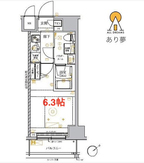 神奈川県横浜市南区宮元町１ 吉野町駅 1K マンション 賃貸物件詳細