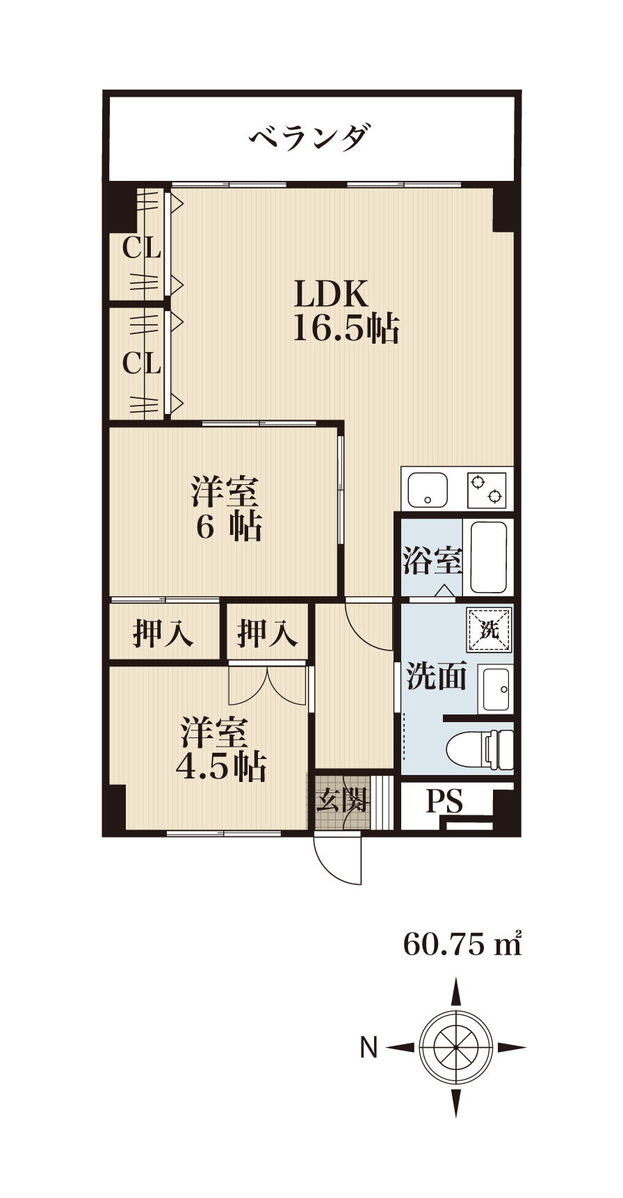 アルテルース 5階 2LDK 賃貸物件詳細