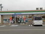 ファミリーマート袋井山科上店（コンビニ）まで404m