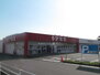 ハルモニーＩ アミカ大垣店（スーパー）まで229m