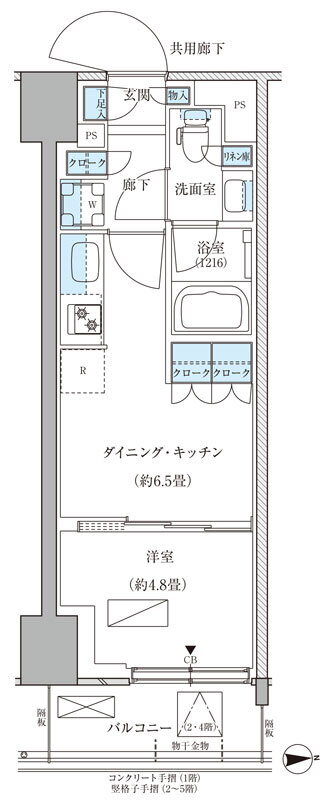 東京都品川区東品川３ 品川シーサイド駅 1DK マンション 賃貸物件詳細