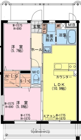 （仮称）日向・永江１丁目マンション 2階 2LDK 賃貸物件詳細