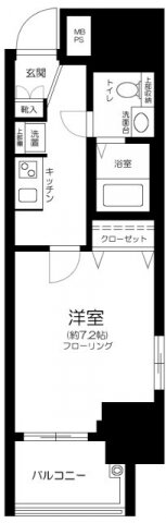 東京都墨田区両国１ 両国駅 1K マンション 賃貸物件詳細
