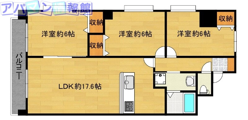 エトワール神道寺 6階 3LDK 賃貸物件詳細