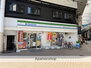 ファミリーマート高知はりまや町一丁目店（コンビニ）まで483m