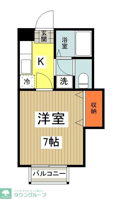 東京都八王子市楢原町 八王子駅 1K アパート 賃貸物件詳細