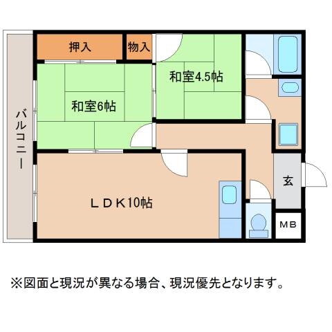 エクセルメゾン南志賀 1階 2LDK 賃貸物件詳細