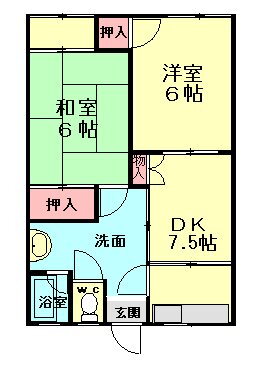 福岡県宮若市長井鶴 2DK アパート 賃貸物件詳細