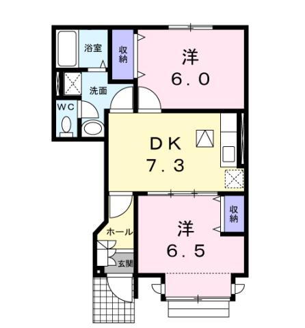 エスペランサ２１ 1階 2DK 賃貸物件詳細