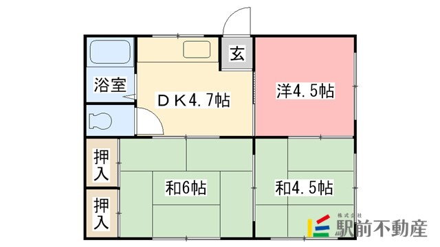 与賀町アパート 1階 3DK 賃貸物件詳細