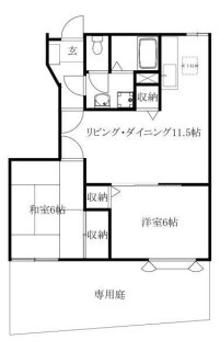 愛媛県松山市三町３ 福音寺駅 2LDK アパート 賃貸物件詳細