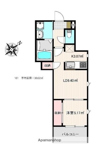 福岡県福岡市東区唐原４ 唐の原駅 1LDK アパート 賃貸物件詳細