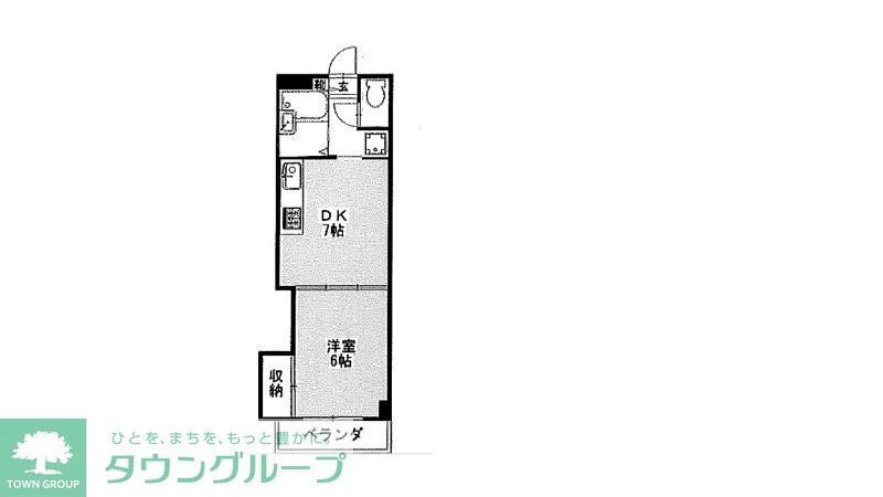 千葉県市川市福栄３ 南行徳駅 1DK マンション 賃貸物件詳細