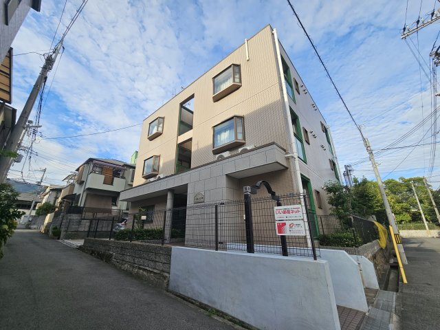パル六甲