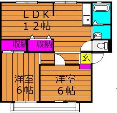 ウィンディア大島　Ａ棟 1階 2LDK 賃貸物件詳細