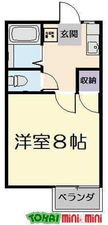 三重県松阪市中央町 松阪駅 1K アパート 賃貸物件詳細