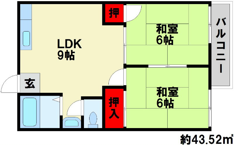 福岡県大野城市月の浦１ 大野城駅 2LDK アパート 賃貸物件詳細