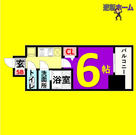 愛知県名古屋市千種区今池５ 今池駅 1K マンション 賃貸物件詳細
