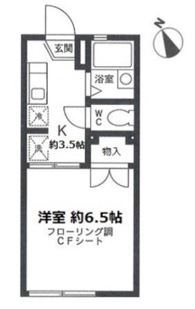 神奈川県横浜市港北区下田町２ 日吉駅 1K アパート 賃貸物件詳細