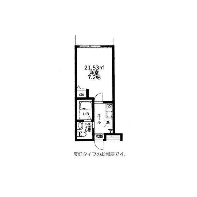 東京都町田市森野２ 町田駅 1K アパート 賃貸物件詳細