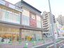 イズミヤ堀川丸太町店（スーパー）まで600m