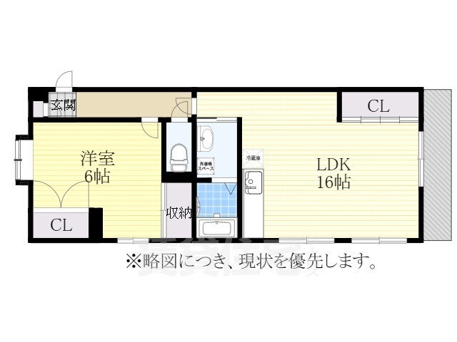 愛知県名古屋市昭和区折戸町６ 川名駅 1LDK マンション 賃貸物件詳細