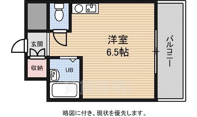 大阪府大阪市都島区片町１ 大阪城北詰駅 ワンルーム マンション 賃貸物件詳細
