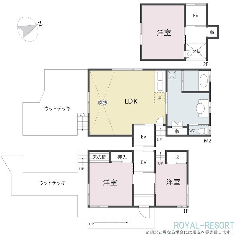 長野県北佐久郡軽井沢町大字長倉 3LDK 一戸建て 賃貸物件詳細